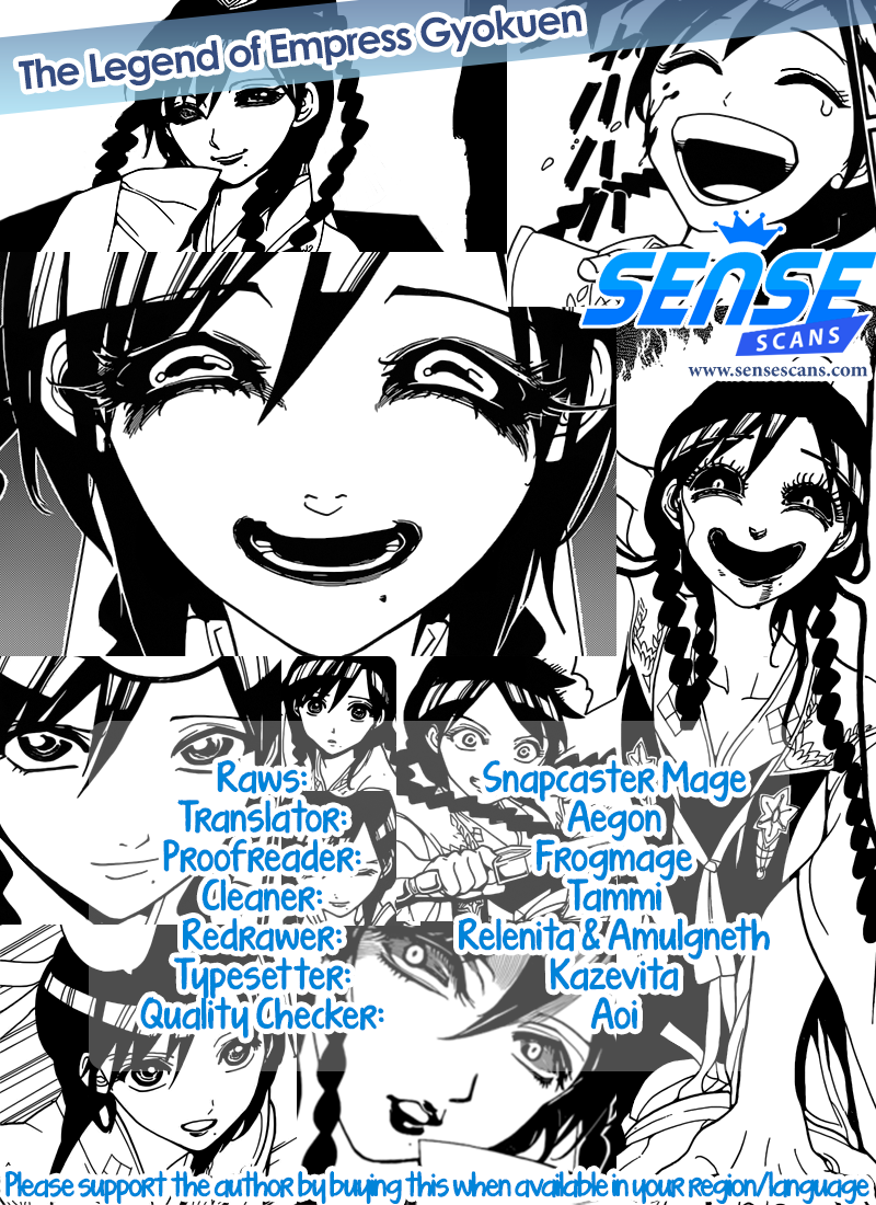 Magi-Chapter 250