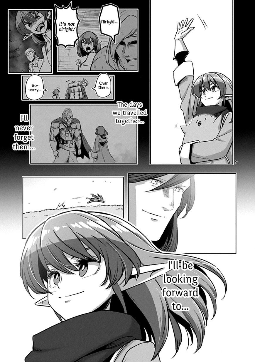 Chapter 106.2 image 20