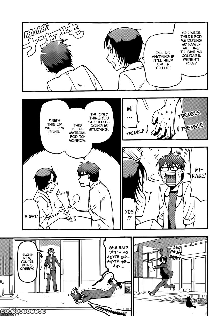 Chapter 72 image 6