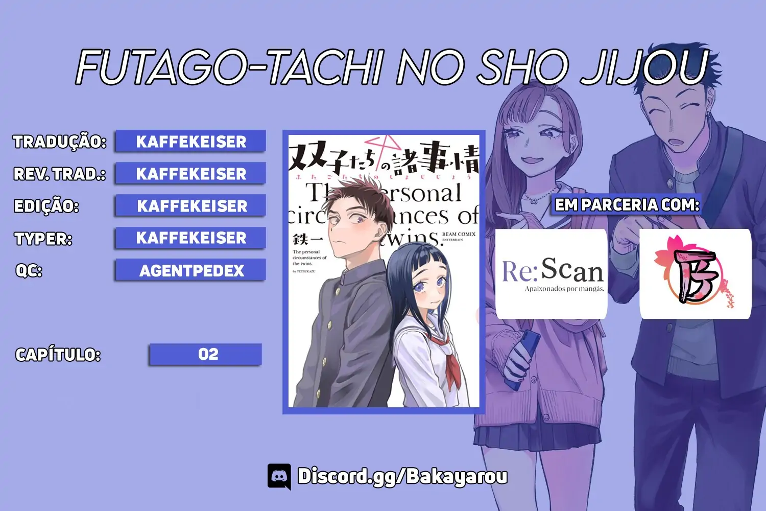 Futago-tachi no Sho Jijou-Chapter 3