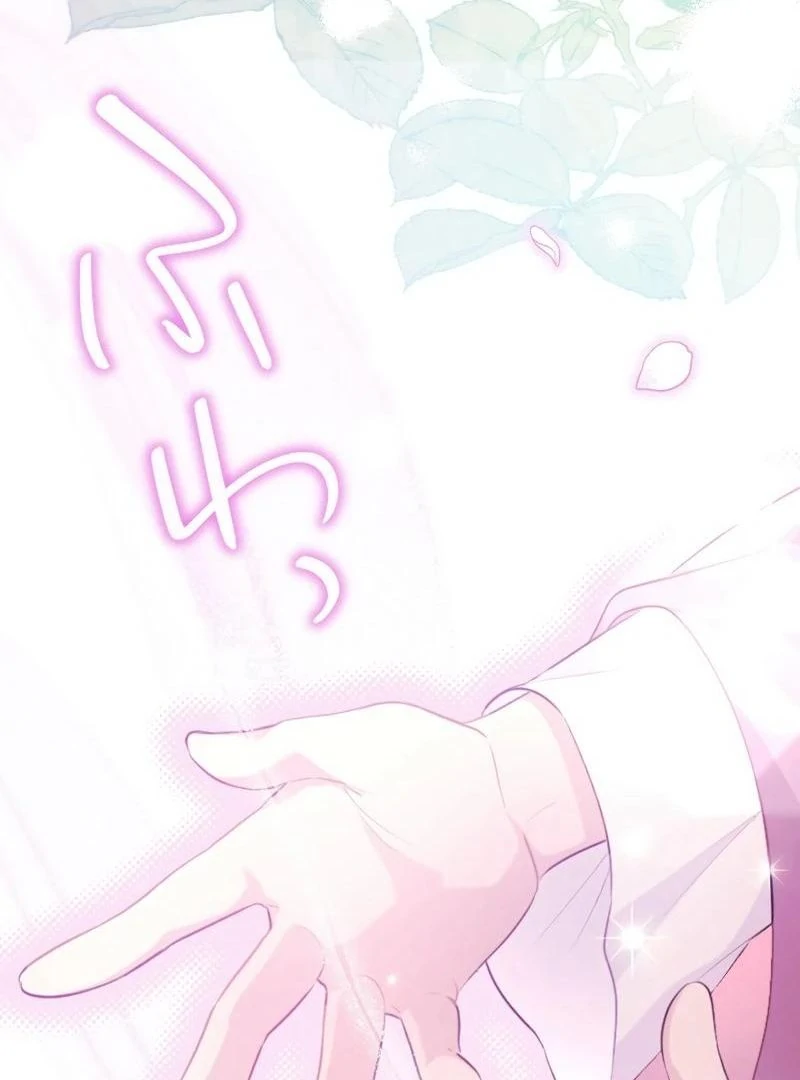 71590189 800 1080 41806