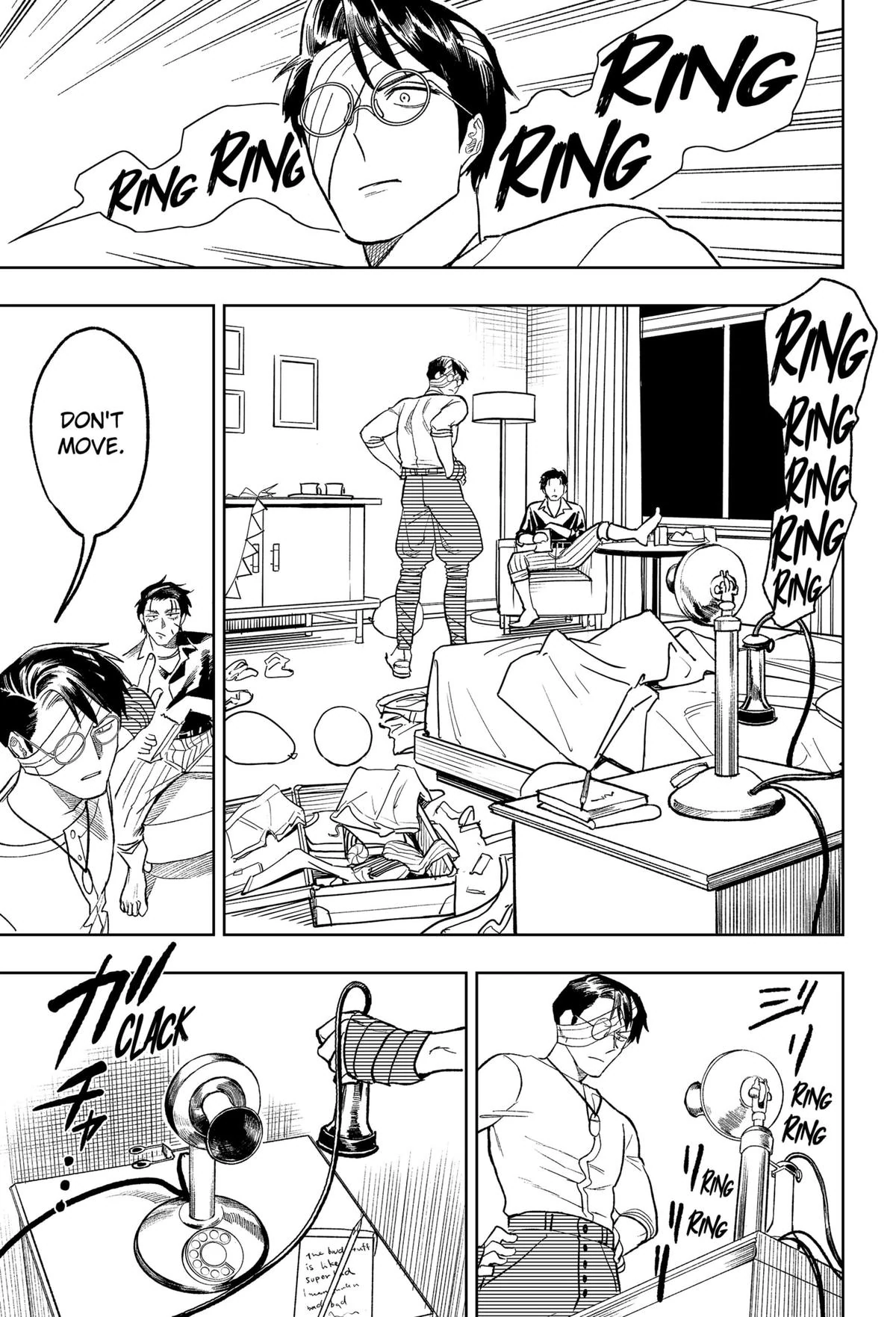 74902432 1200 1763 365572