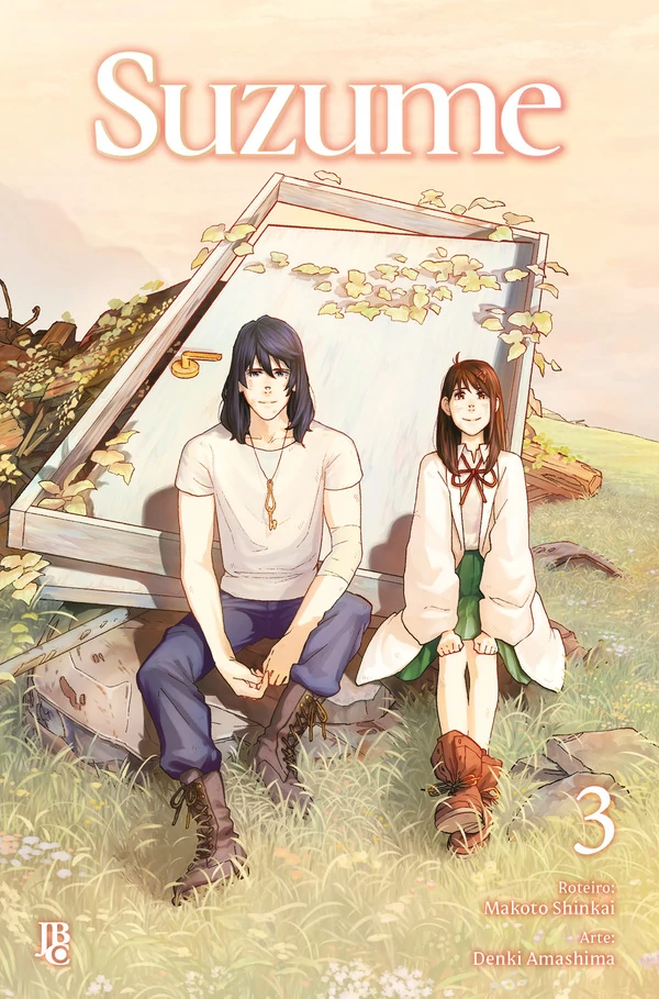 Suzume (Official)
